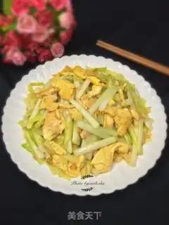 Make Yellow eggs step 6