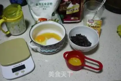 Make Japanese honey bean mackerel step 0