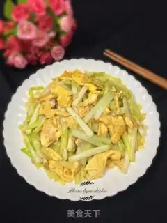 Make Yellow eggs step 7