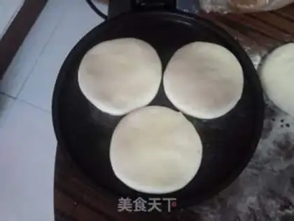 Make Tofu pie step 5