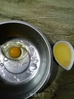 Make Purple potato Sagima step 1