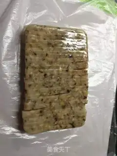 Make Frozen mushrooms step 15