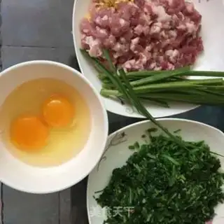 Make Half-cooked dumplings step 1