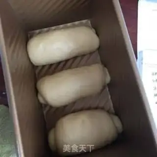 Make Super soft raw toast step 10