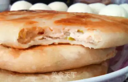 Make Tofu pie step 6