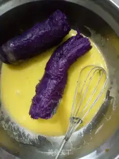 Make Purple potato Sagima step 2