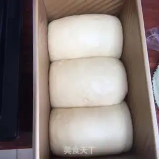Make Super soft raw toast step 11
