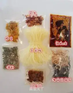 Make Spicy rice line step 5
