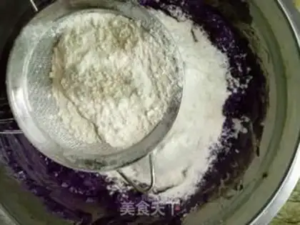 Make Purple potato Sagima step 3
