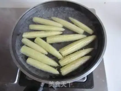 Make The soybeans make fried chicken step 1