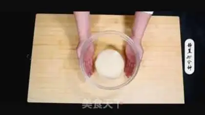 Make The soybeans make fried chicken step 3
