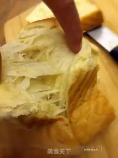 Make Super soft raw toast step 14
