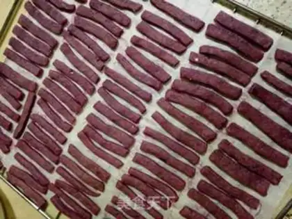 Make Purple potato Sagima step 6