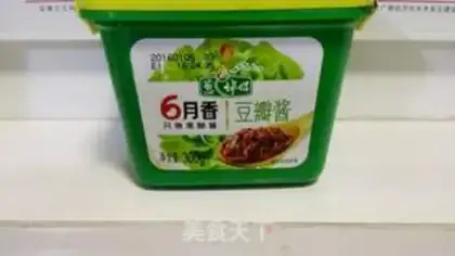 Make Meat sauce step 3