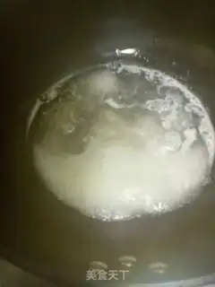 Make Purple potato Sagima step 8