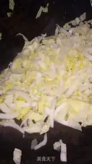 Make Hot fried rice cake step 1