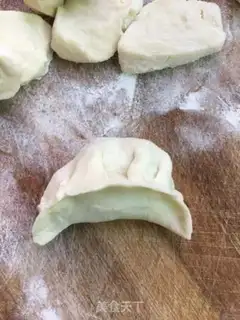 Make Half-cooked dumplings step 7