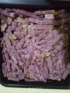 Make Purple potato Sagima step 9