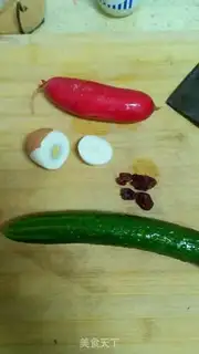 Make Cranberry sushi ring step 0