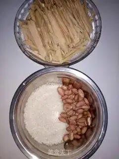 Make Chicken cake step 1