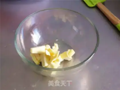 Make Mini-Blueberry Cheese step 0