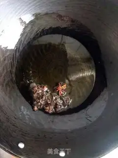 Make It