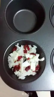 Make Cranberry sushi ring step 2