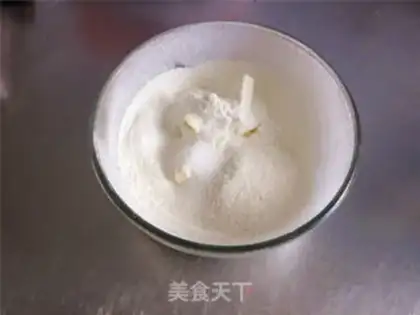 Make Mini-Blueberry Cheese step 1