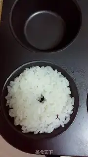 Make Cranberry sushi ring step 3