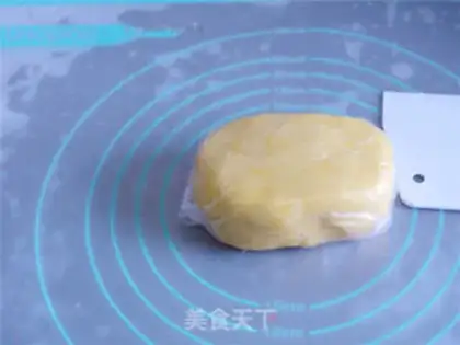 Make Potato pie step 7