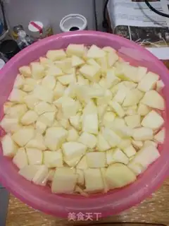Make Homemade apple sauce step 0