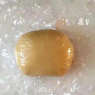 Make Bean saloon step 3