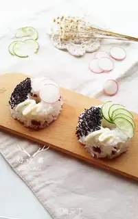 Make Cranberry sushi ring step 6