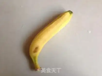 Make Baking banana chips step 0