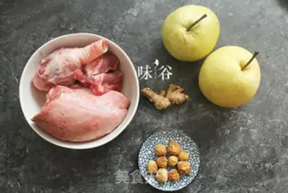 Make Sydney Pork Plum step 0