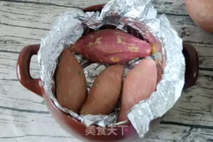 Make Cinnamon roasted potatoes step 4