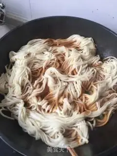 Make Spaghetti step 4