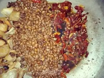 Make Creamed onion beans step 5