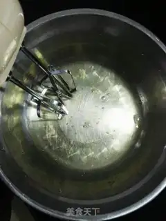 Make Strawberry yogurt cake step 5