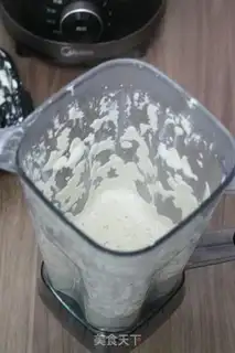 Make Butter mushroom soup step 11