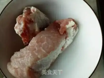 Make Kyo-su curry step 0