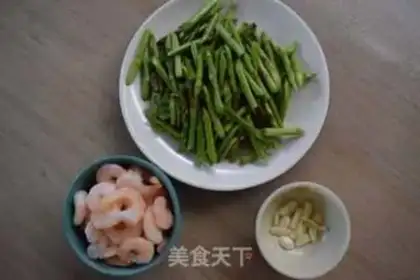 Make Shrimp step 1