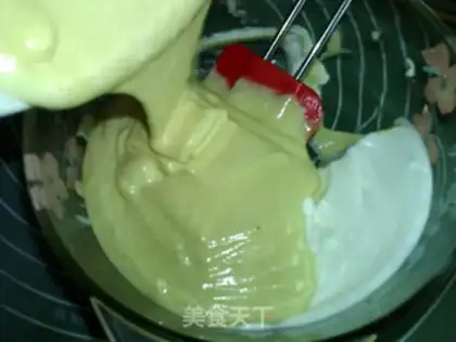 Make Peanut butter chili cake step 13