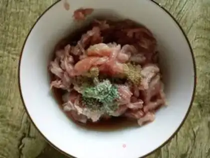 Make Kyo-su curry step 1