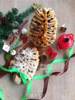 Make Christmas tree bean bread step 17