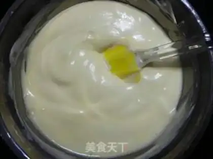 Make Strawberry yogurt cake step 9