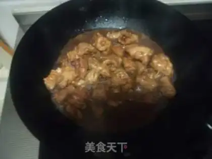 Make Soy chicken step 1