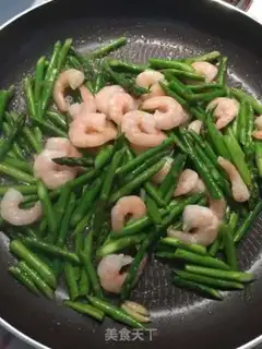 Make Shrimp step 3