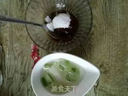 Make Kyo-su curry step 3