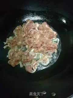 Make Kyo-su curry step 4